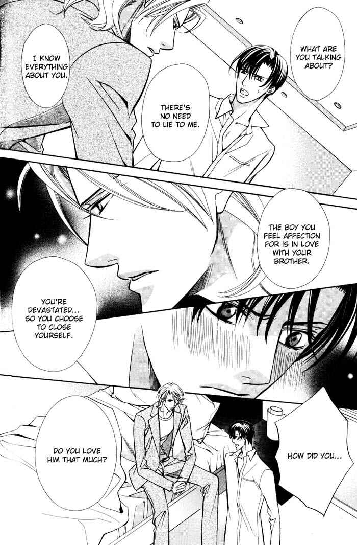 Page 14 Chapter 2 Ore no Mune de Sake