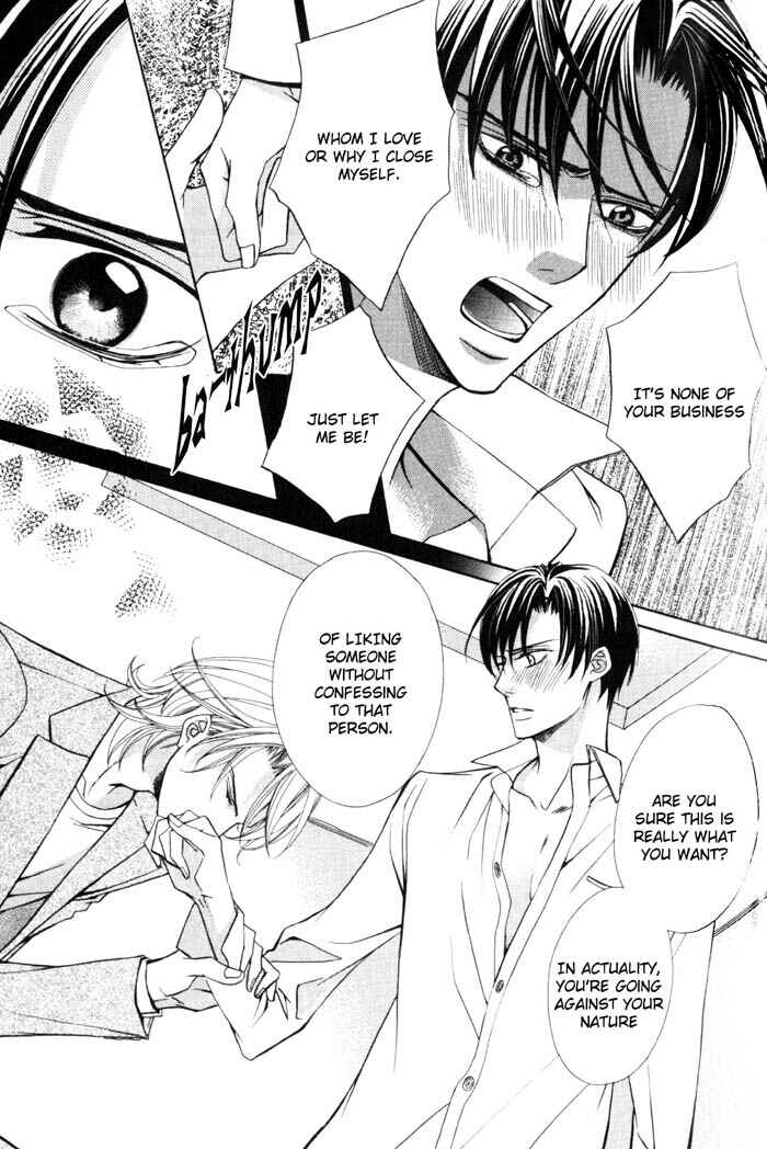 Page 15 Chapter 2 Ore no Mune de Sake