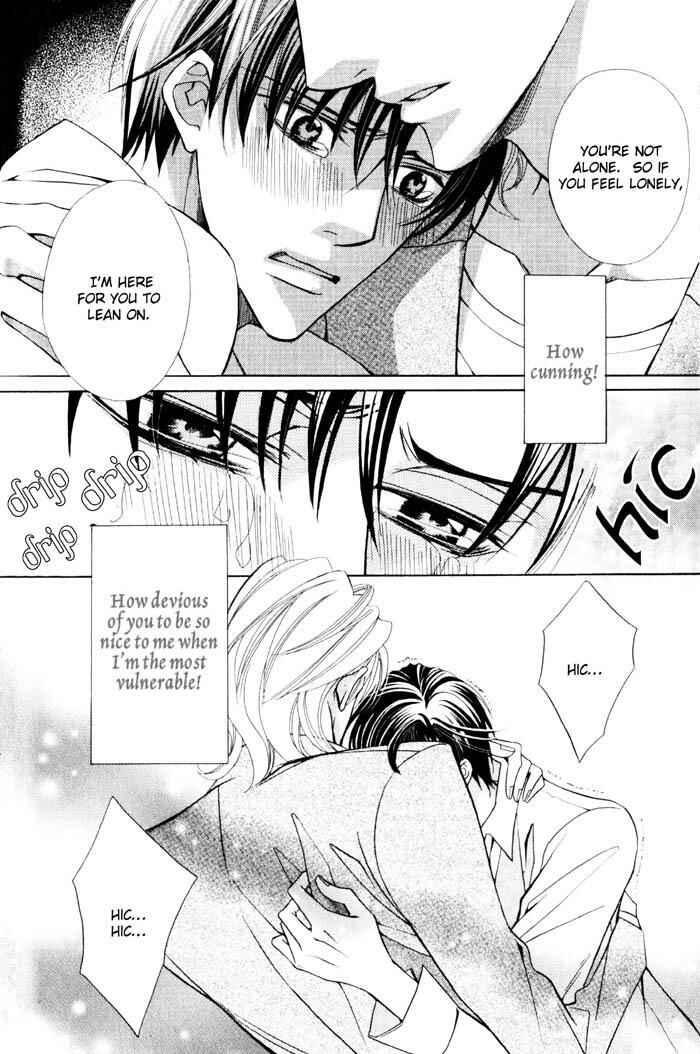 Page 19 Chapter 2 Ore no Mune de Sake