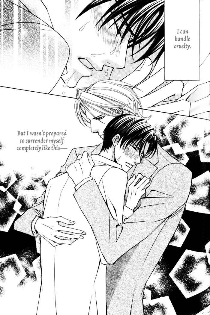 Page 20 Chapter 2 Ore no Mune de Sake