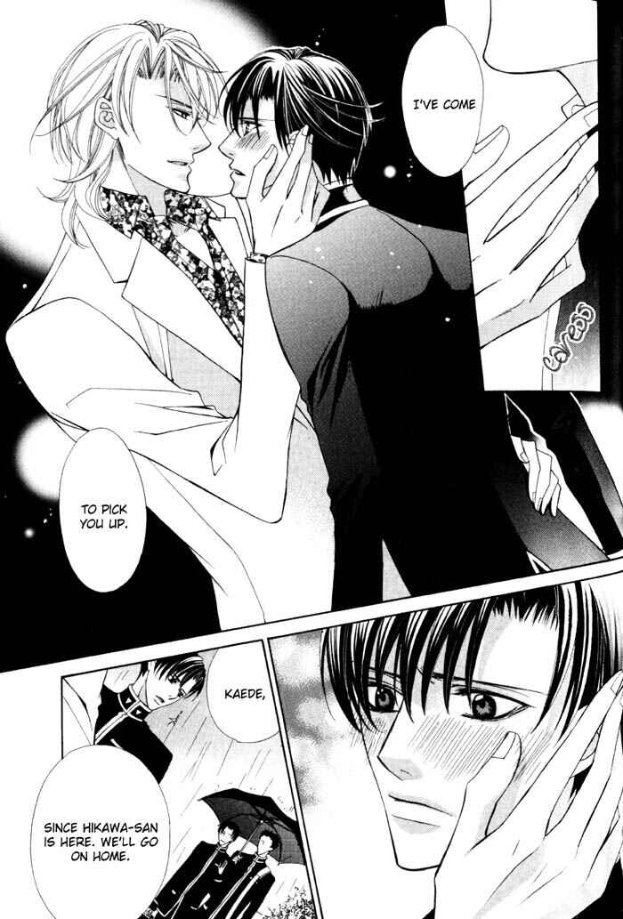 Page 26 Chapter 2 Ore no Mune de Sake