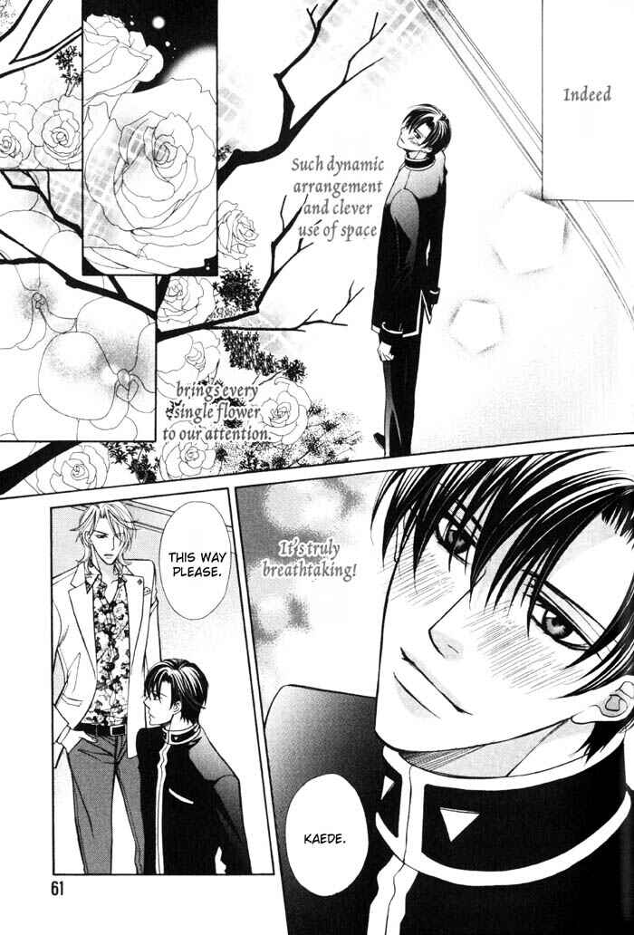 Page 30 Chapter 2 Ore no Mune de Sake