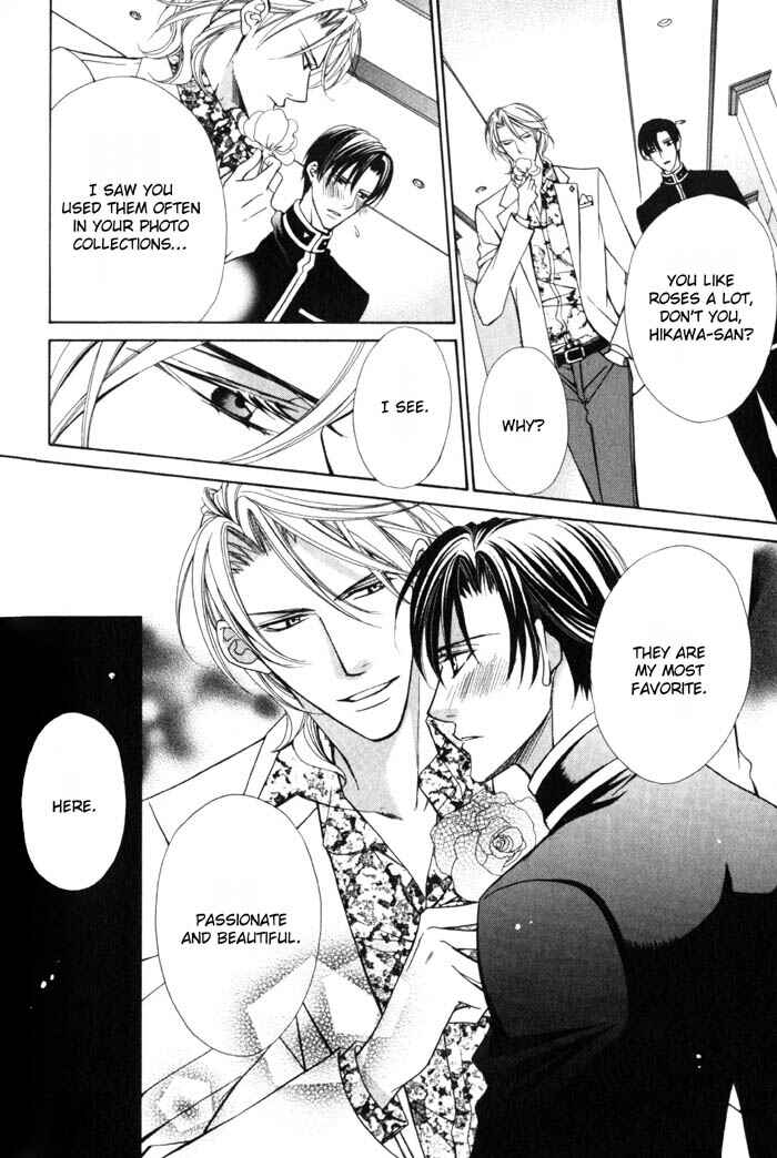 Page 31 Chapter 2 Ore no Mune de Sake