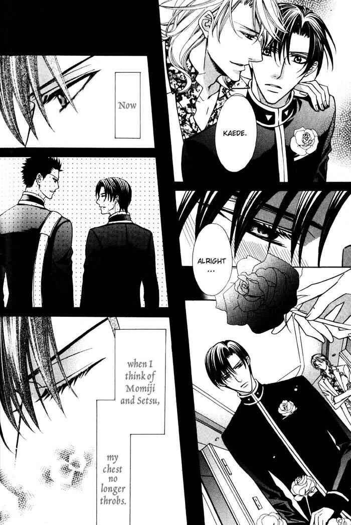 Page 33 Chapter 2 Ore no Mune de Sake