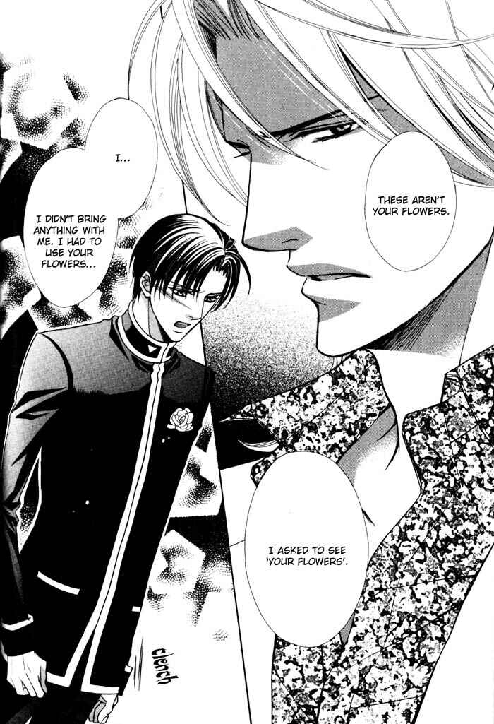 Page 37 Chapter 2 Ore no Mune de Sake