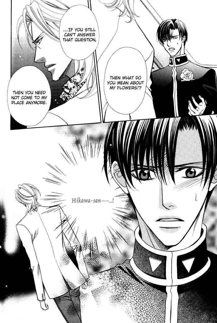 Page 39 Chapter 2 Ore no Mune de Sake
