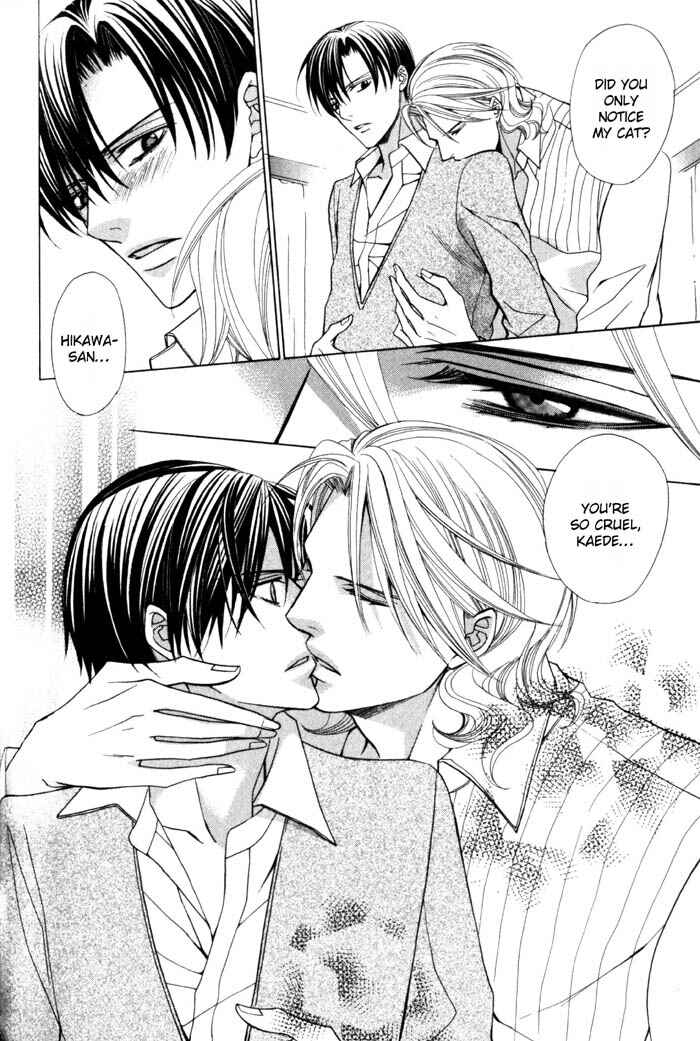 Page 11 Chapter 4 Ore no Mune de Sake
