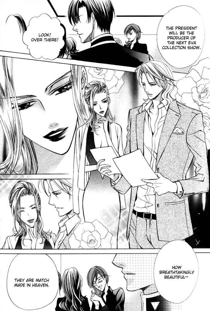 Page 18 Chapter 4 Ore no Mune de Sake