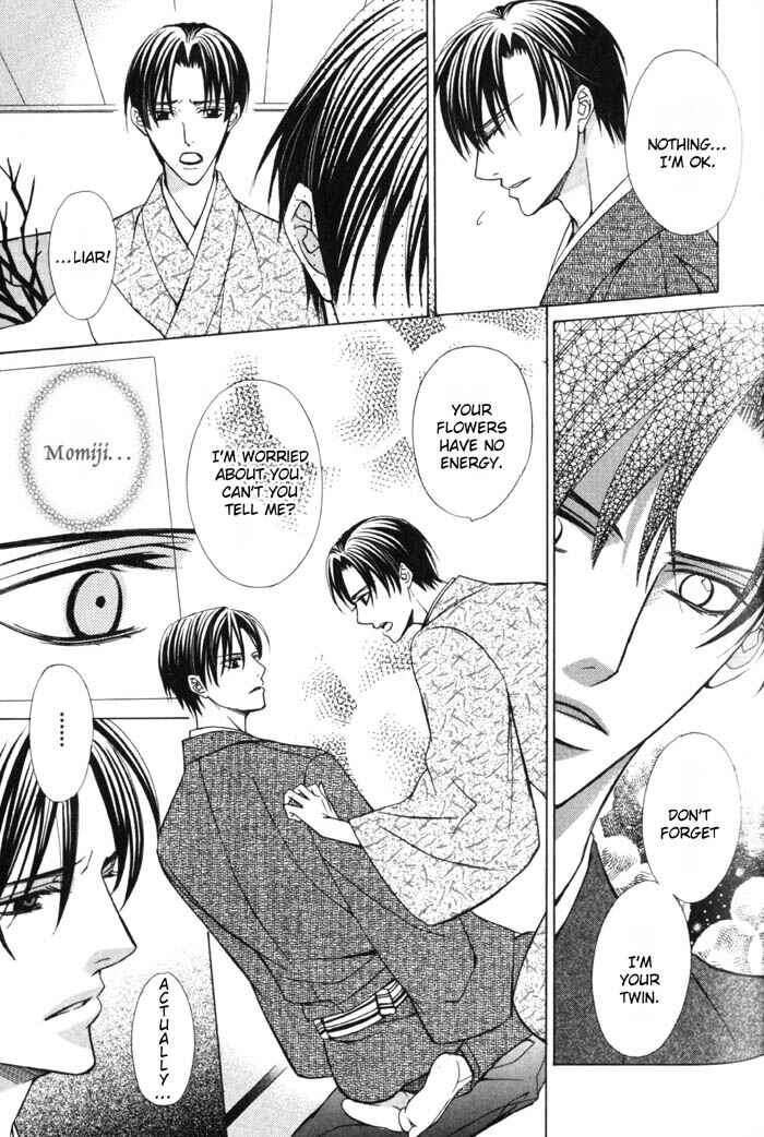 Page 26 Chapter 4 Ore no Mune de Sake