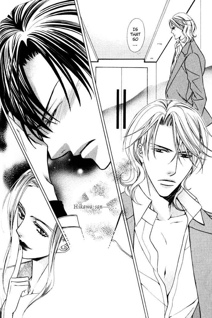 Page 37 Chapter 4 Ore no Mune de Sake