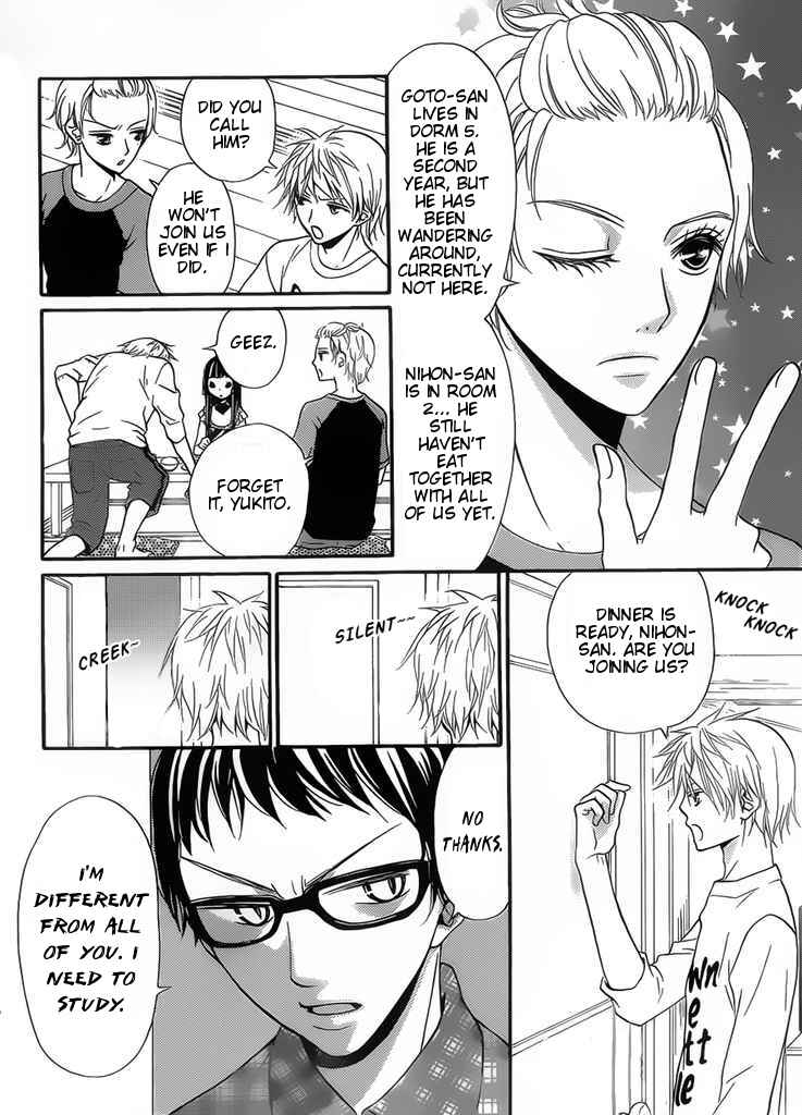 Page 14 Chapter 2 Joousama no Shirousagi