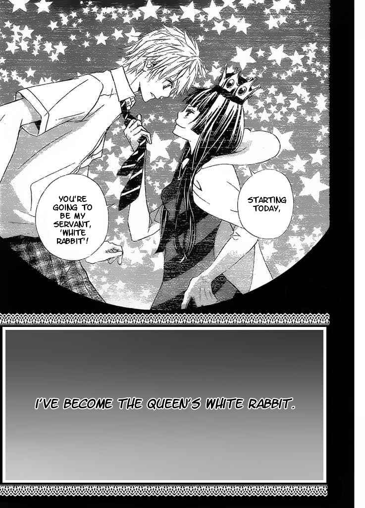 Page 3 Chapter 2 Joousama no Shirousagi