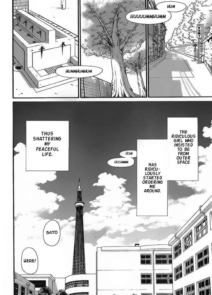 Page 4 Chapter 2 Joousama no Shirousagi