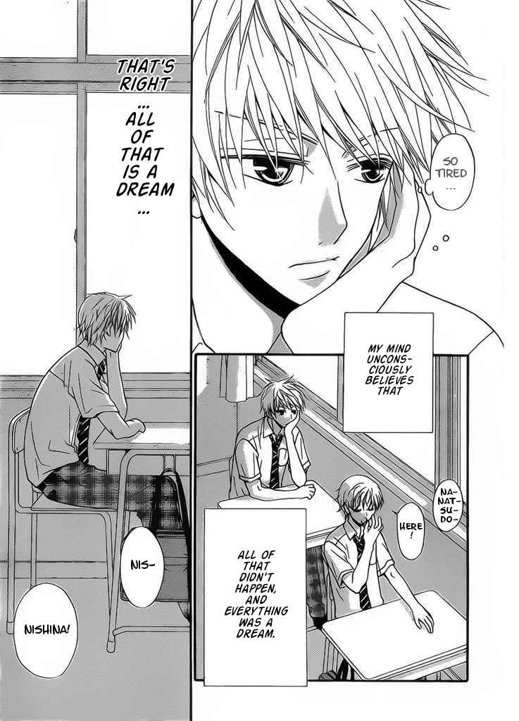Page 5 Chapter 2 Joousama no Shirousagi
