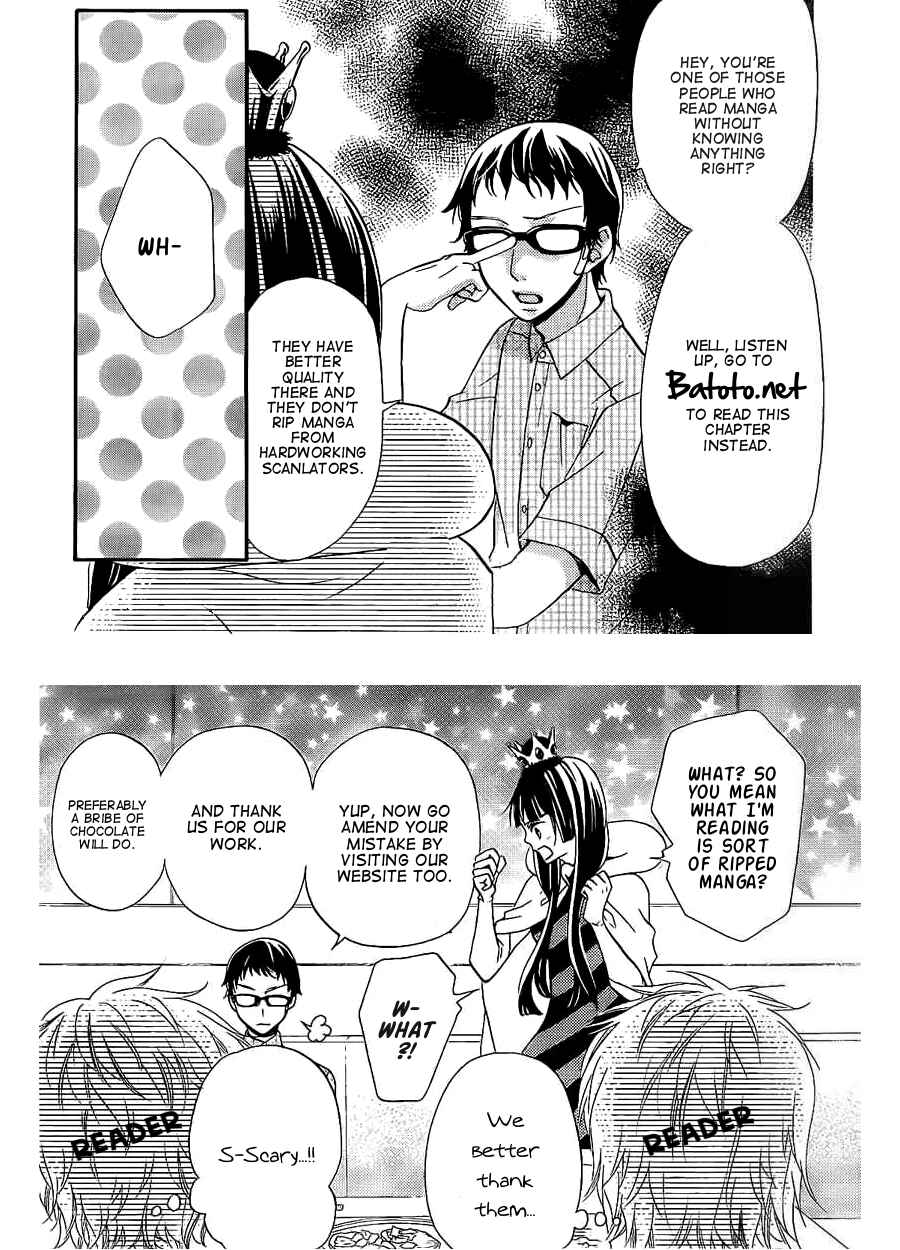 Page 1 Chapter 4 Joousama no Shirousagi