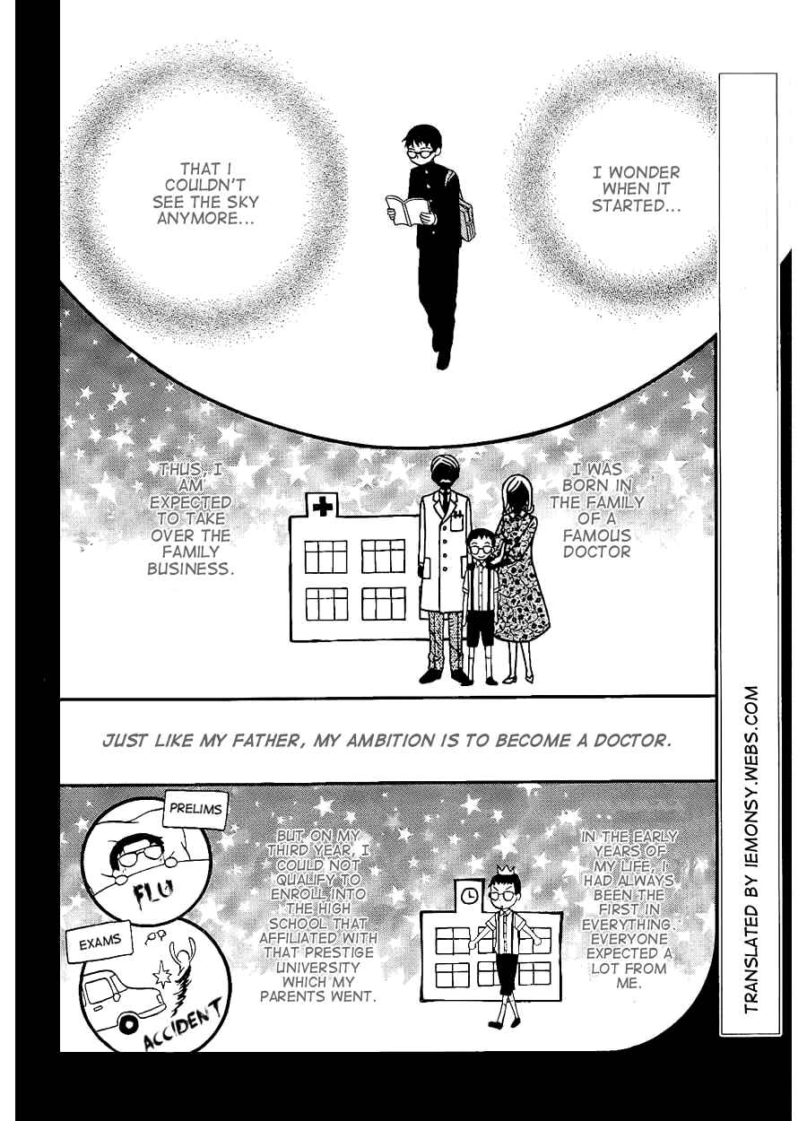 Page 4 Chapter 4 Joousama no Shirousagi