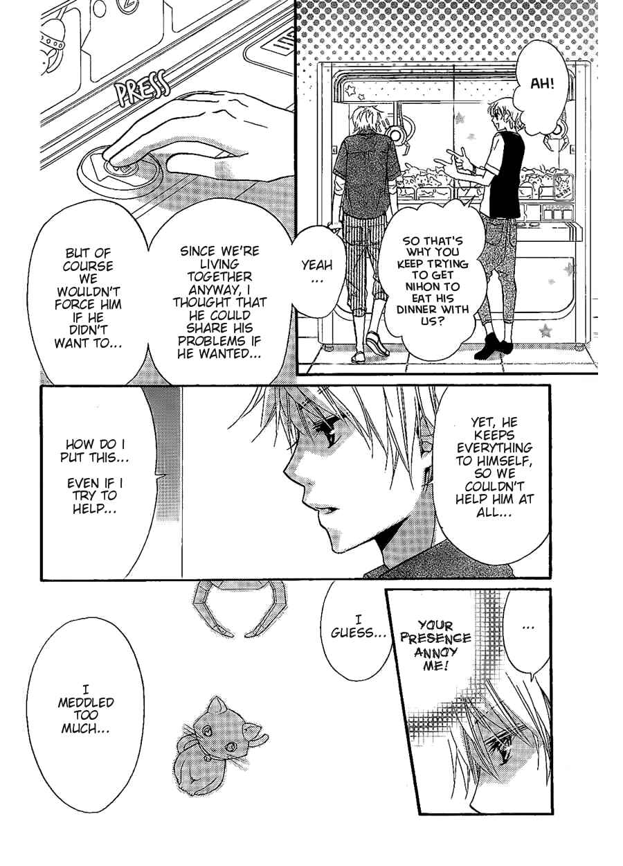 Page 8 Chapter 4 Joousama no Shirousagi
