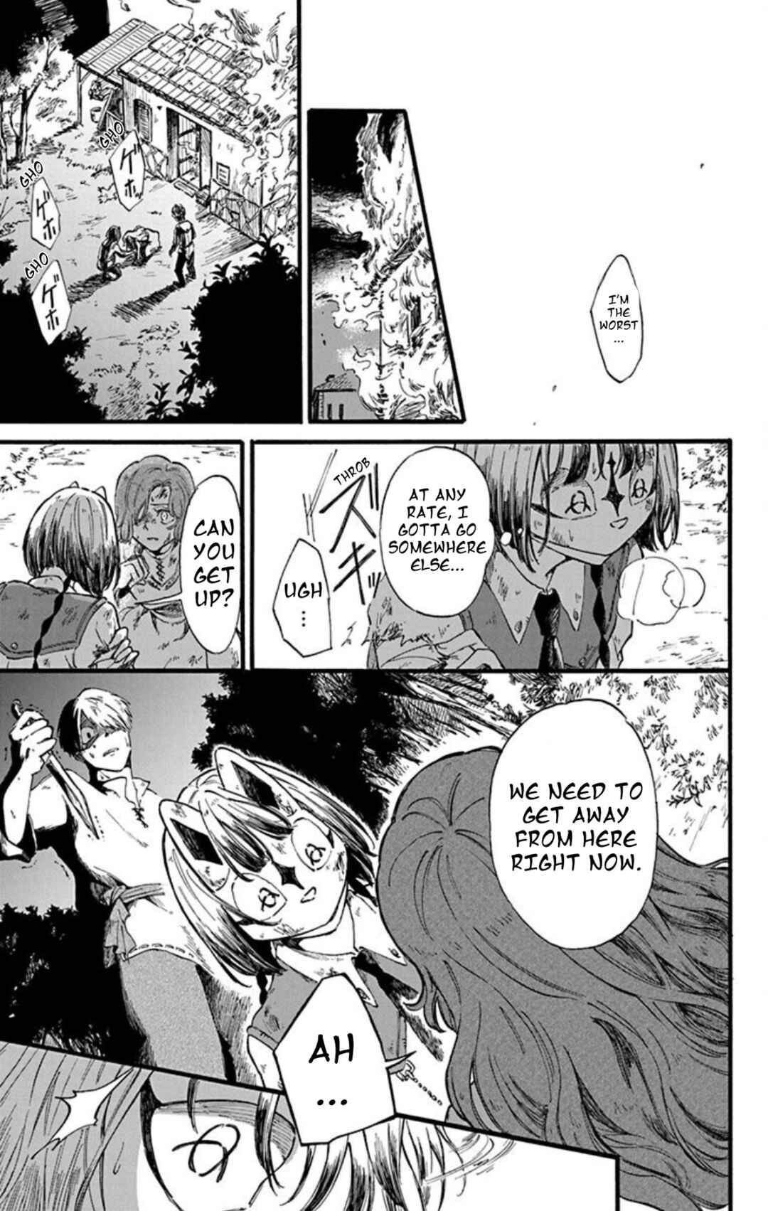 Page 33 Chapter 2 Ookami to Revolver