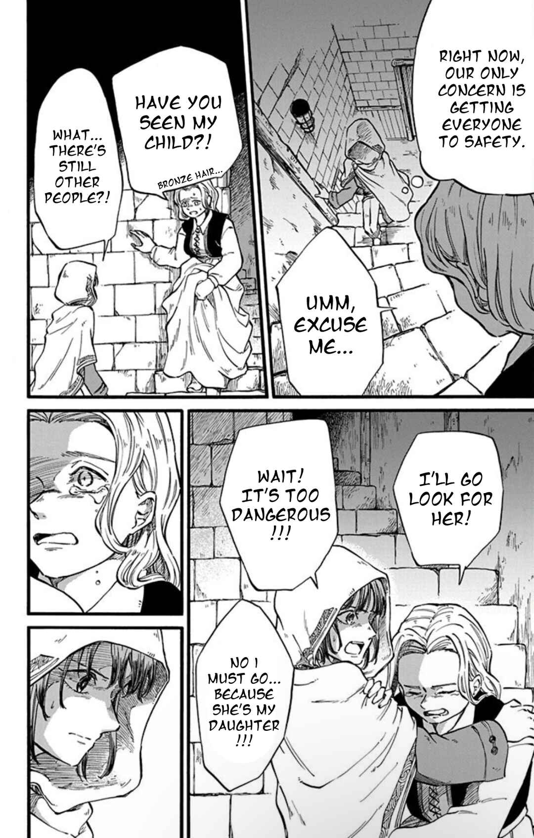 Page 28 Chapter 6 Ookami to Revolver