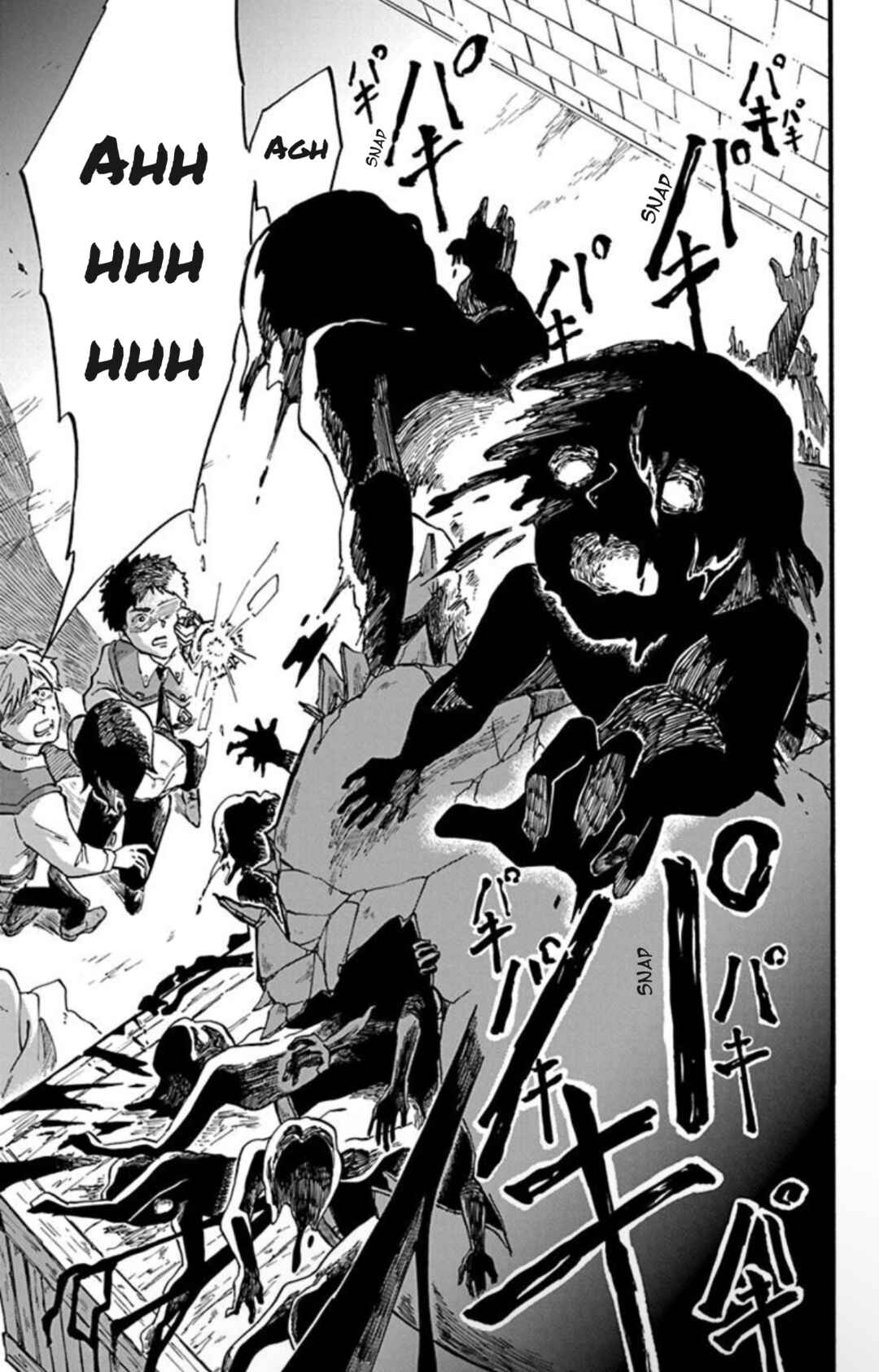 Page 25 Chapter 5 Ookami to Revolver