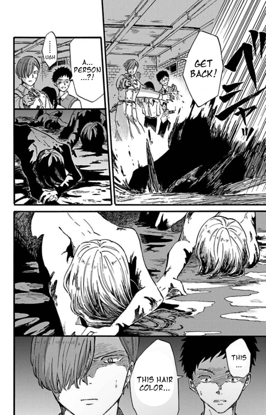 Page 26 Chapter 5 Ookami to Revolver