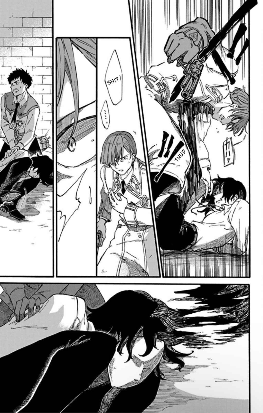 Page 29 Chapter 5 Ookami to Revolver