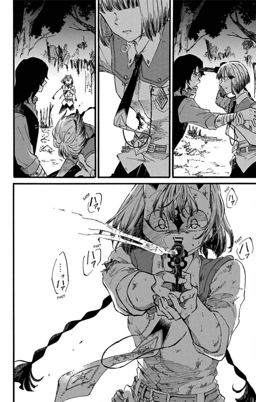 Page 20 Chapter 4 Ookami to Revolver