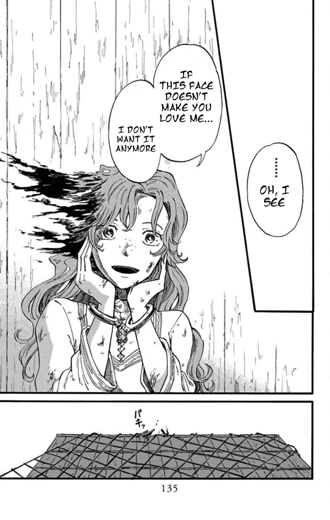 Page 9 Chapter 4 Ookami to Revolver