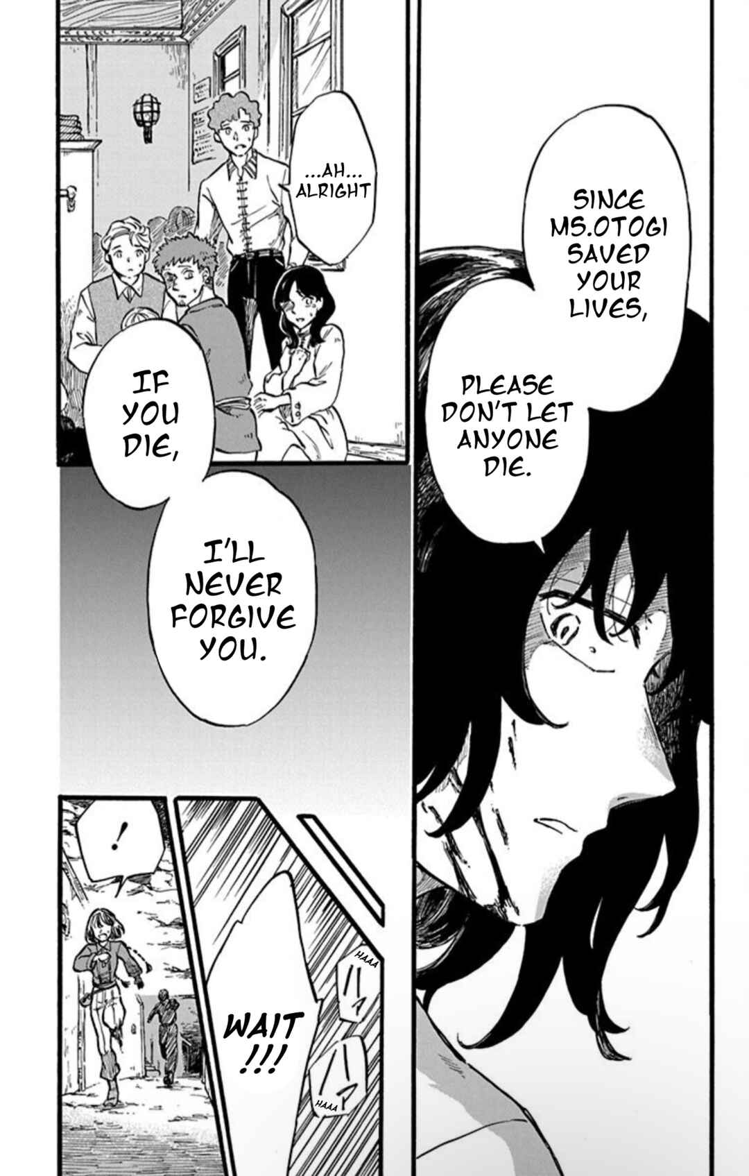 Page 13 Chapter 7 Ookami to Revolver