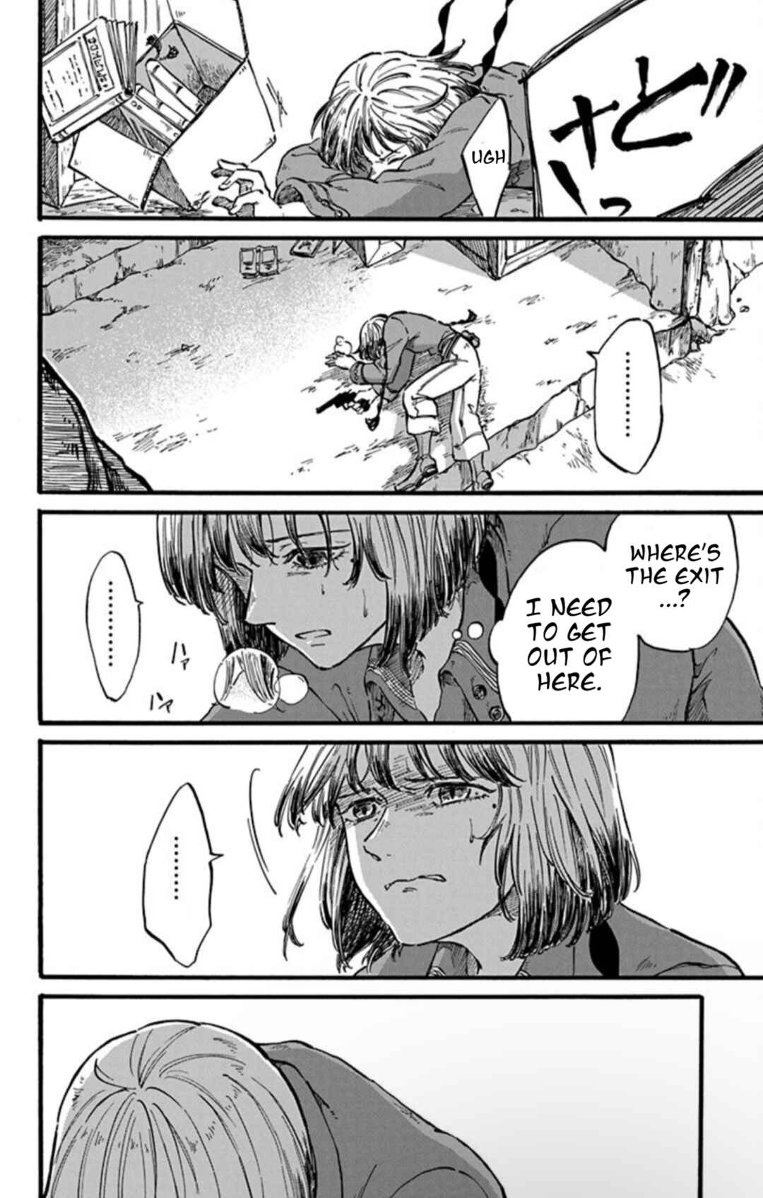 Page 16 Chapter 7 Ookami to Revolver