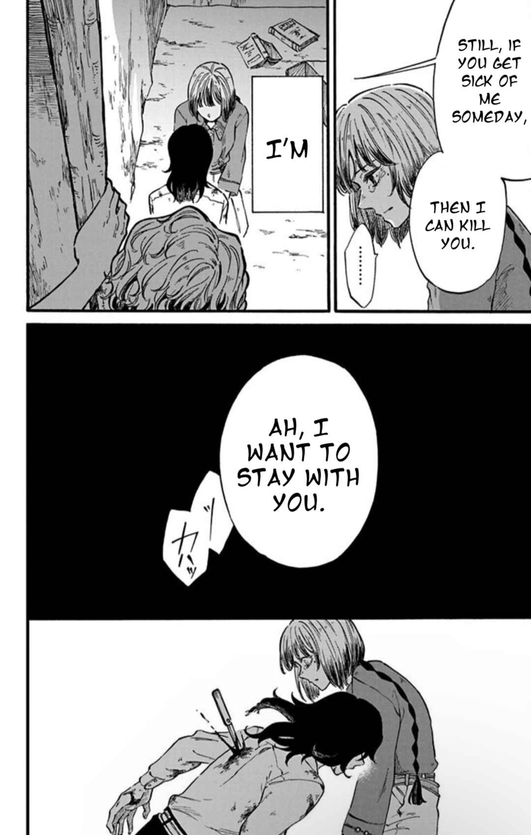 Page 29 Chapter 7 Ookami to Revolver
