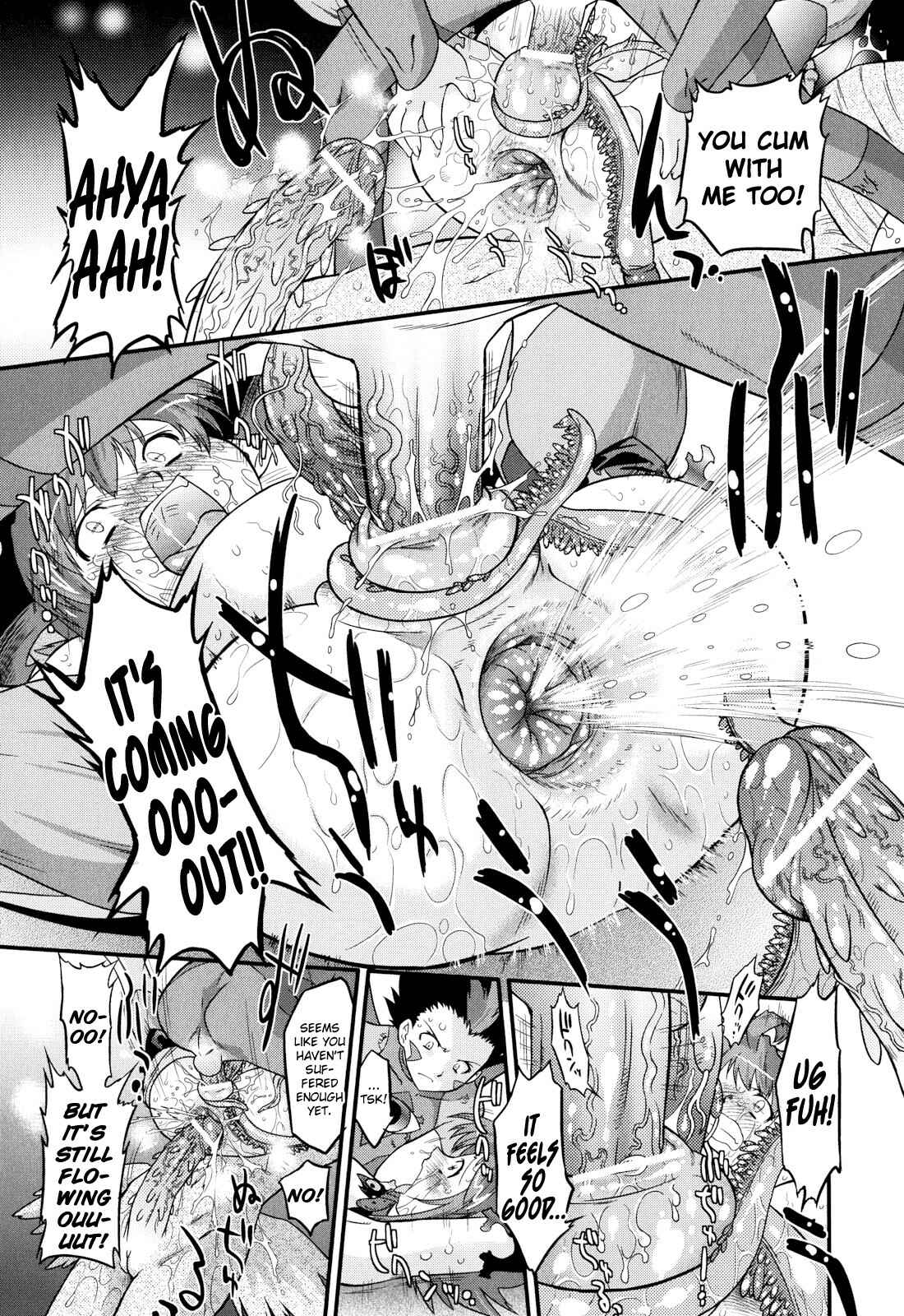 Page 3 Chapter 11 Angelic Desire