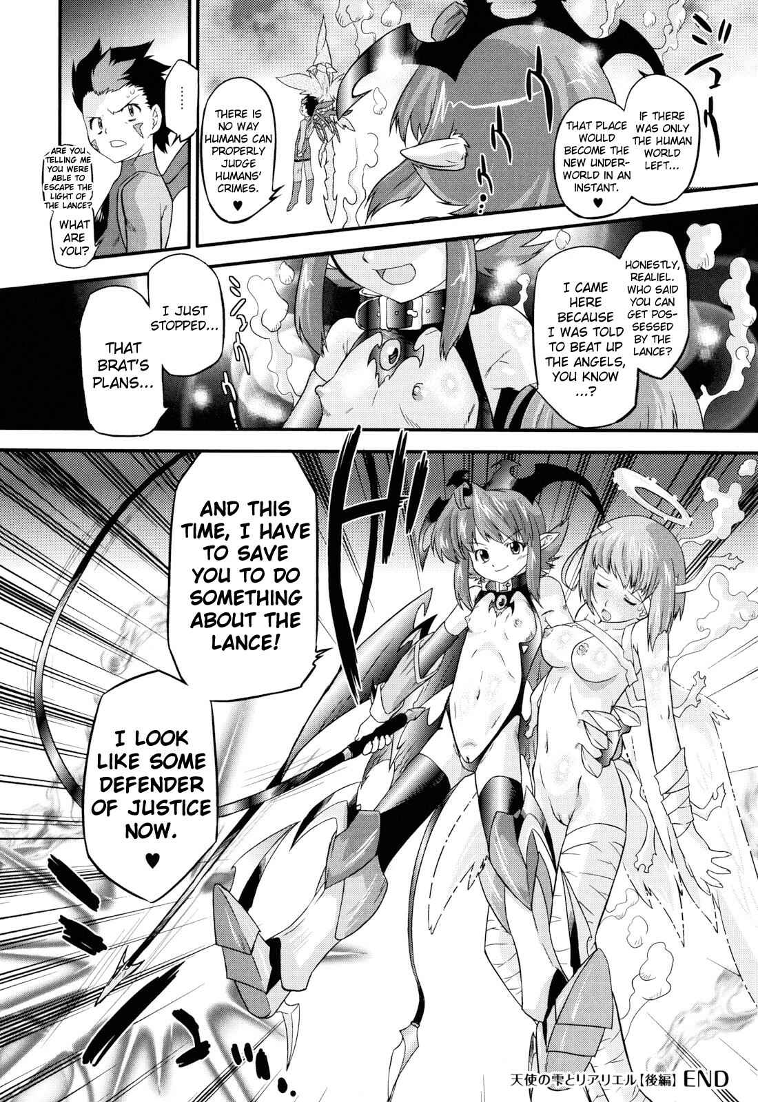 Page 11 Chapter 9 Angelic Desire
