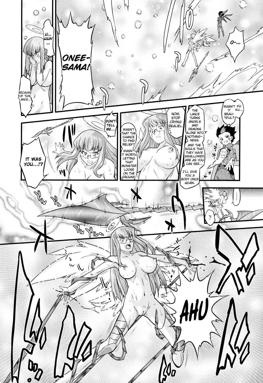 Page 5 Chapter 9 Angelic Desire