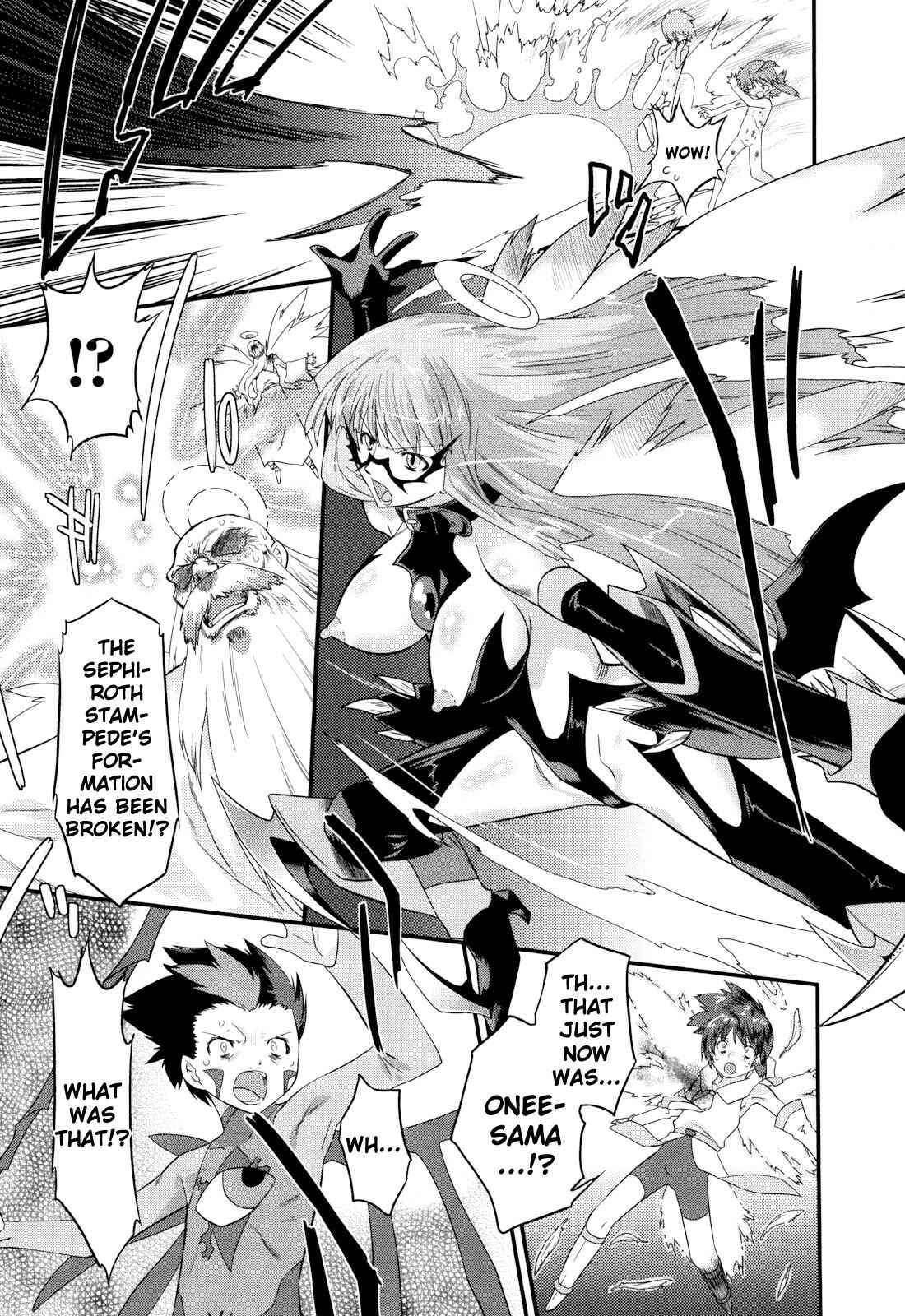Page 14 Chapter 14 Angelic Desire