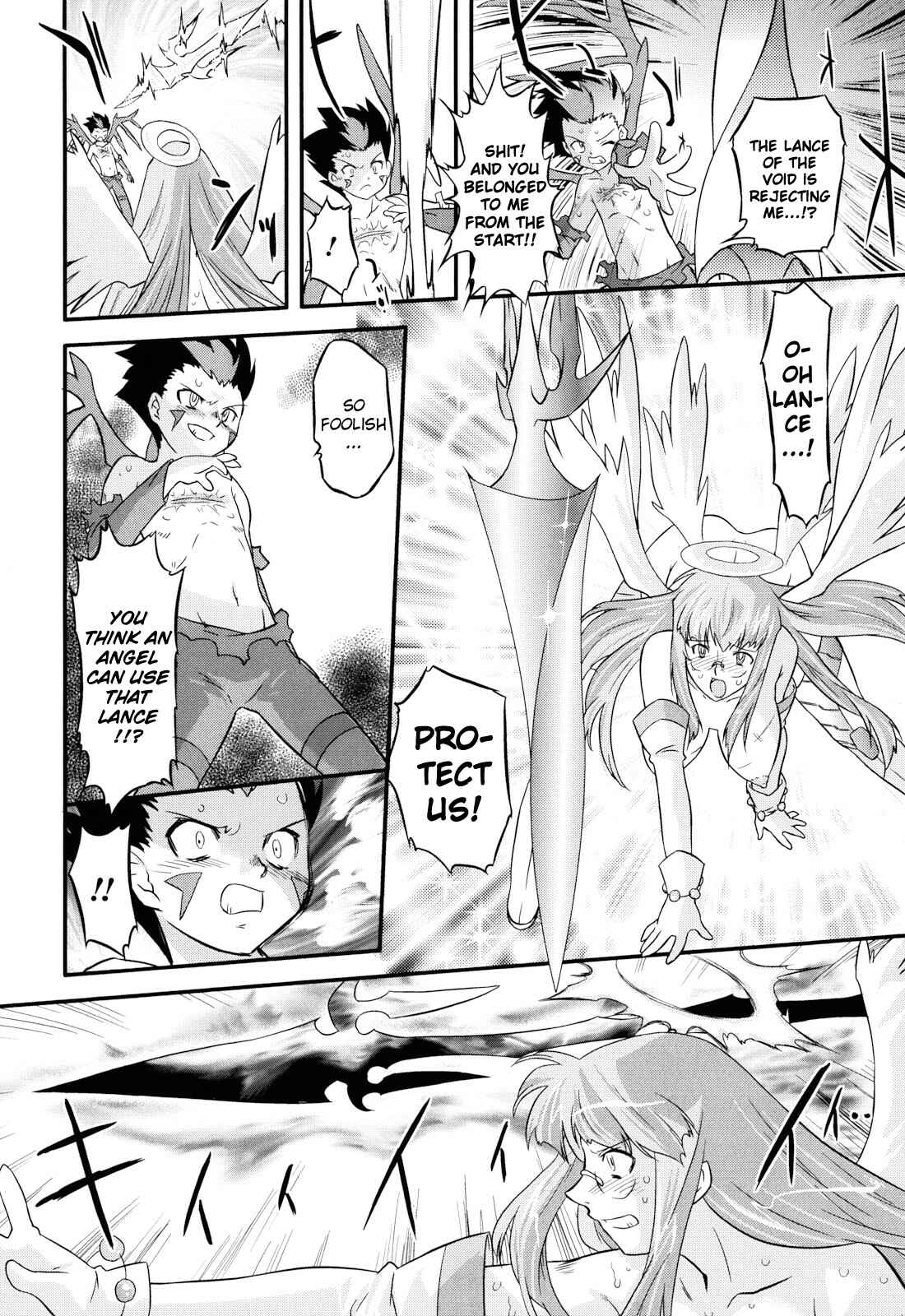 Page 10 Chapter 3 Angelic Desire