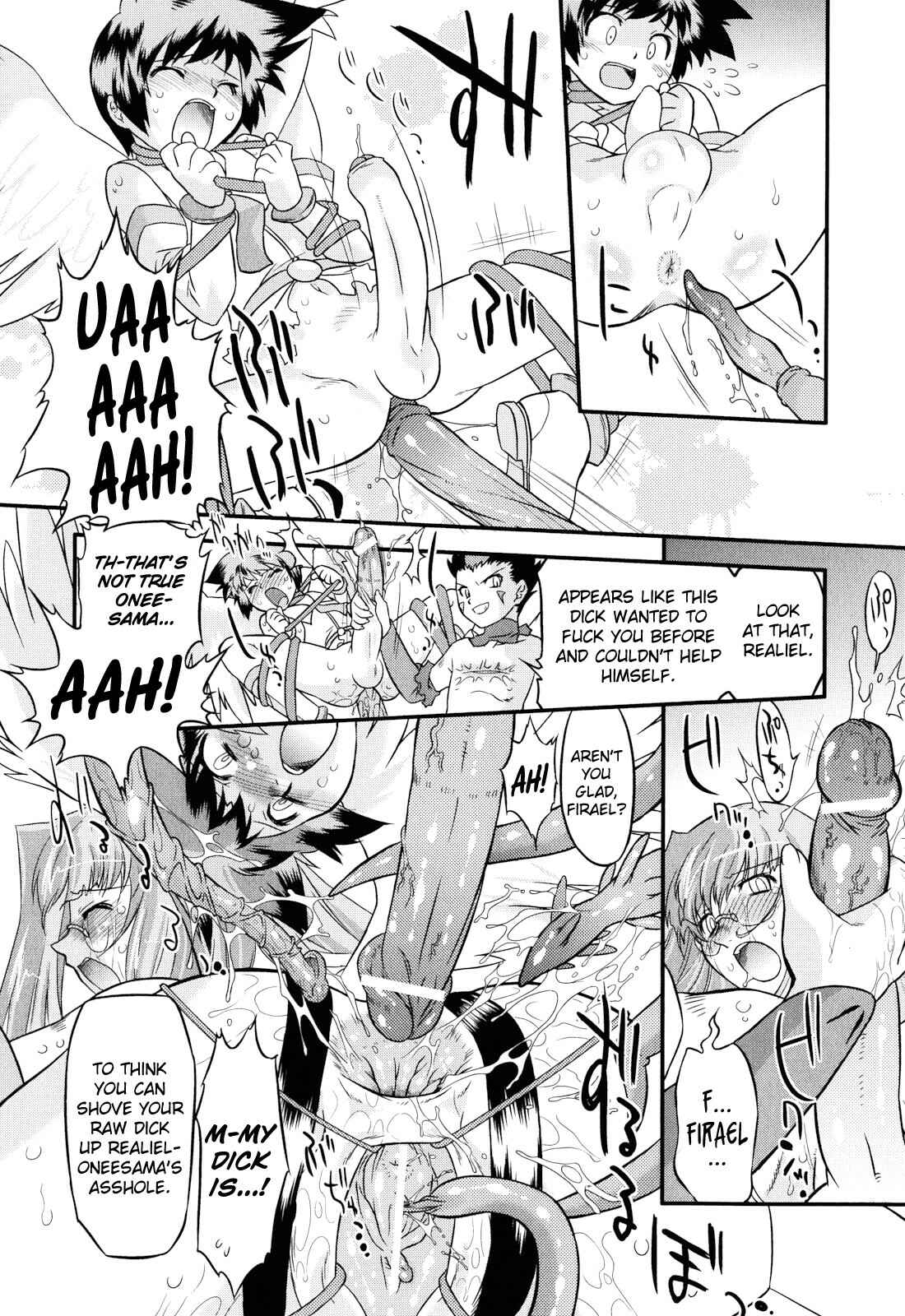 Page 2 Chapter 3 Angelic Desire