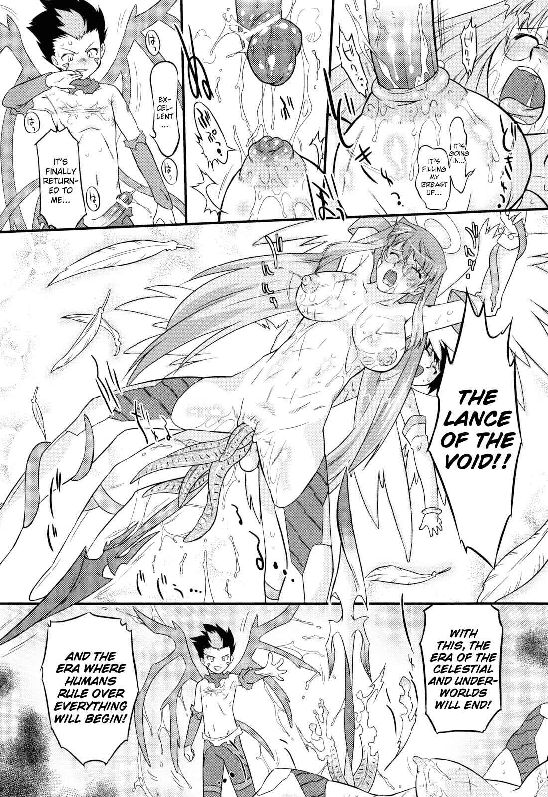 Page 8 Chapter 3 Angelic Desire