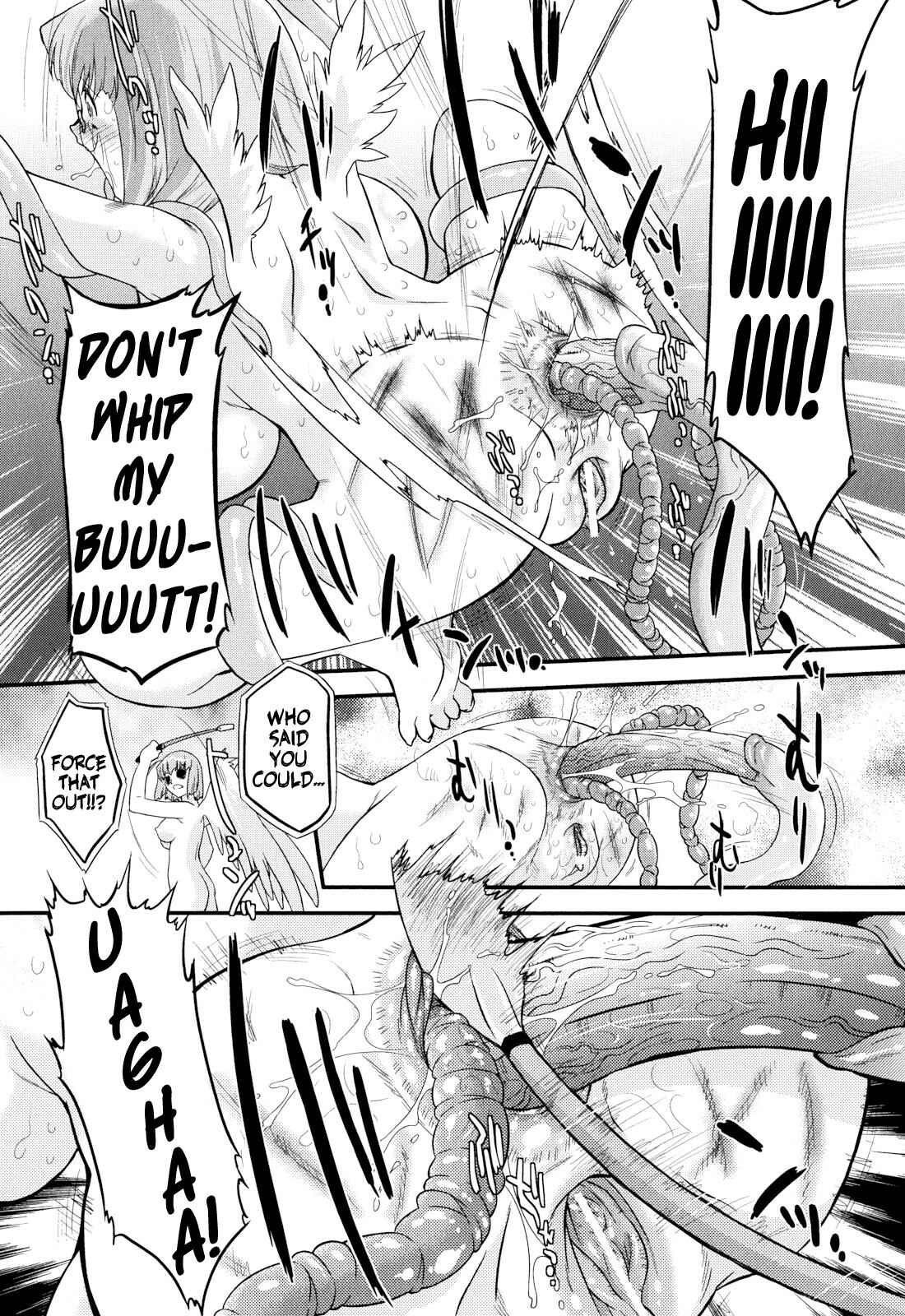 Page 11 Chapter 12 Angelic Desire