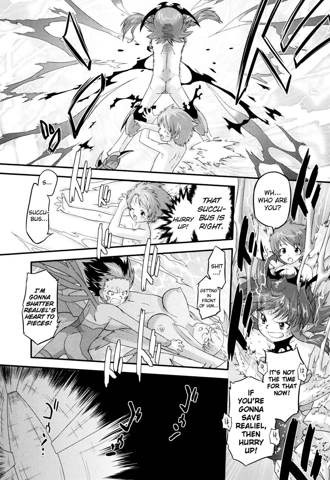 Page 7 Chapter 12 Angelic Desire