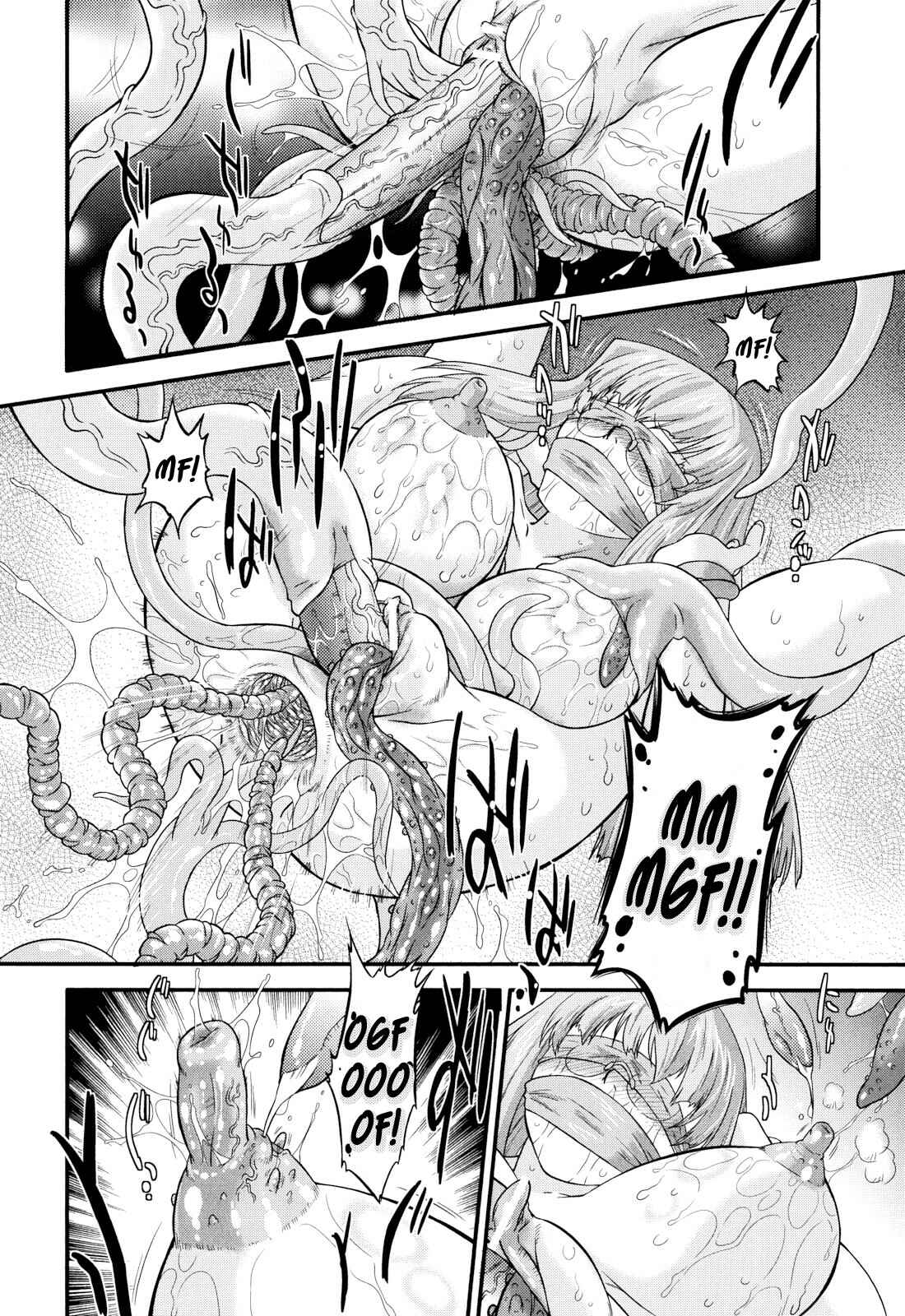 Page 8 Chapter 12 Angelic Desire