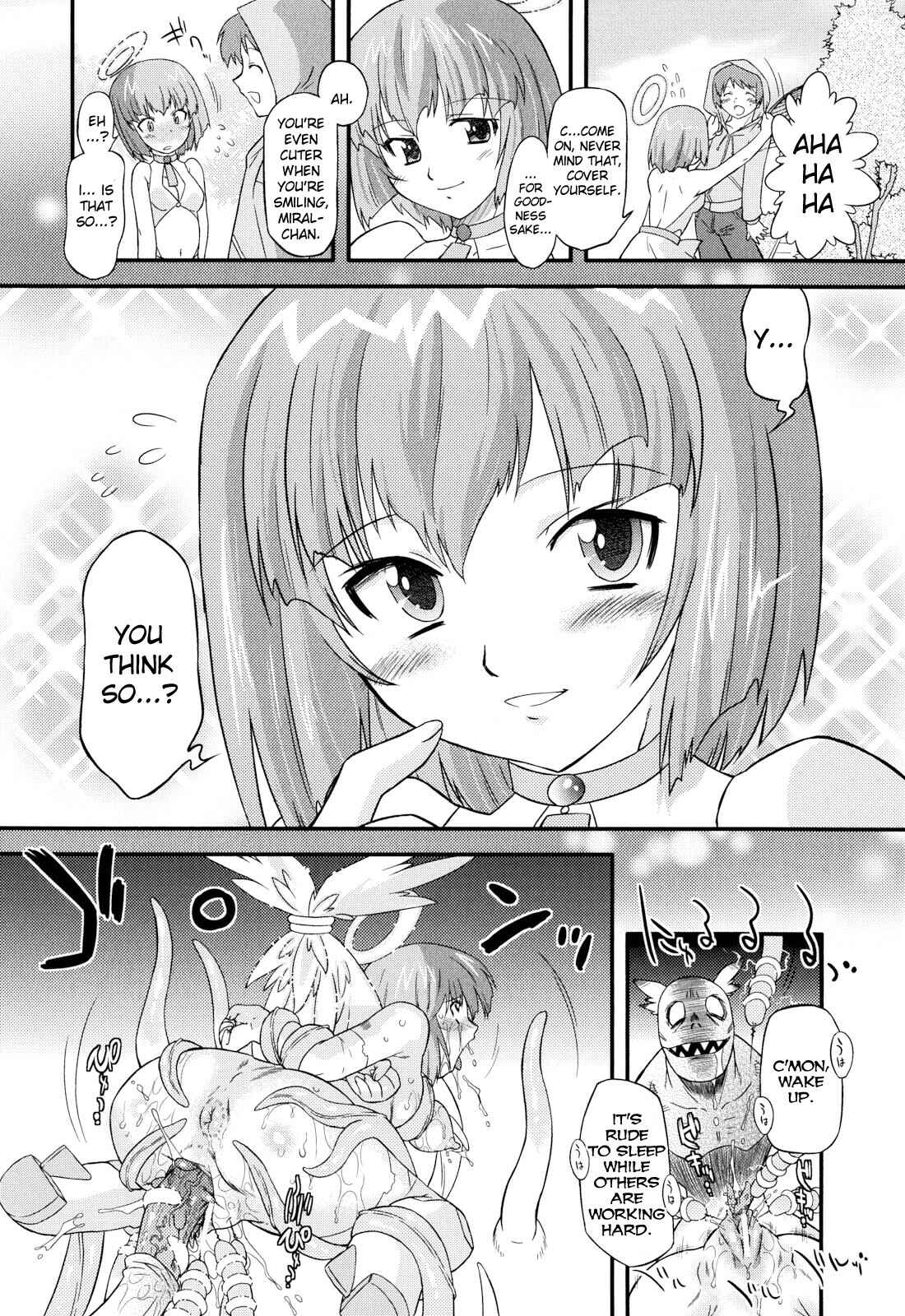 Page 8 Chapter 5 Angelic Desire