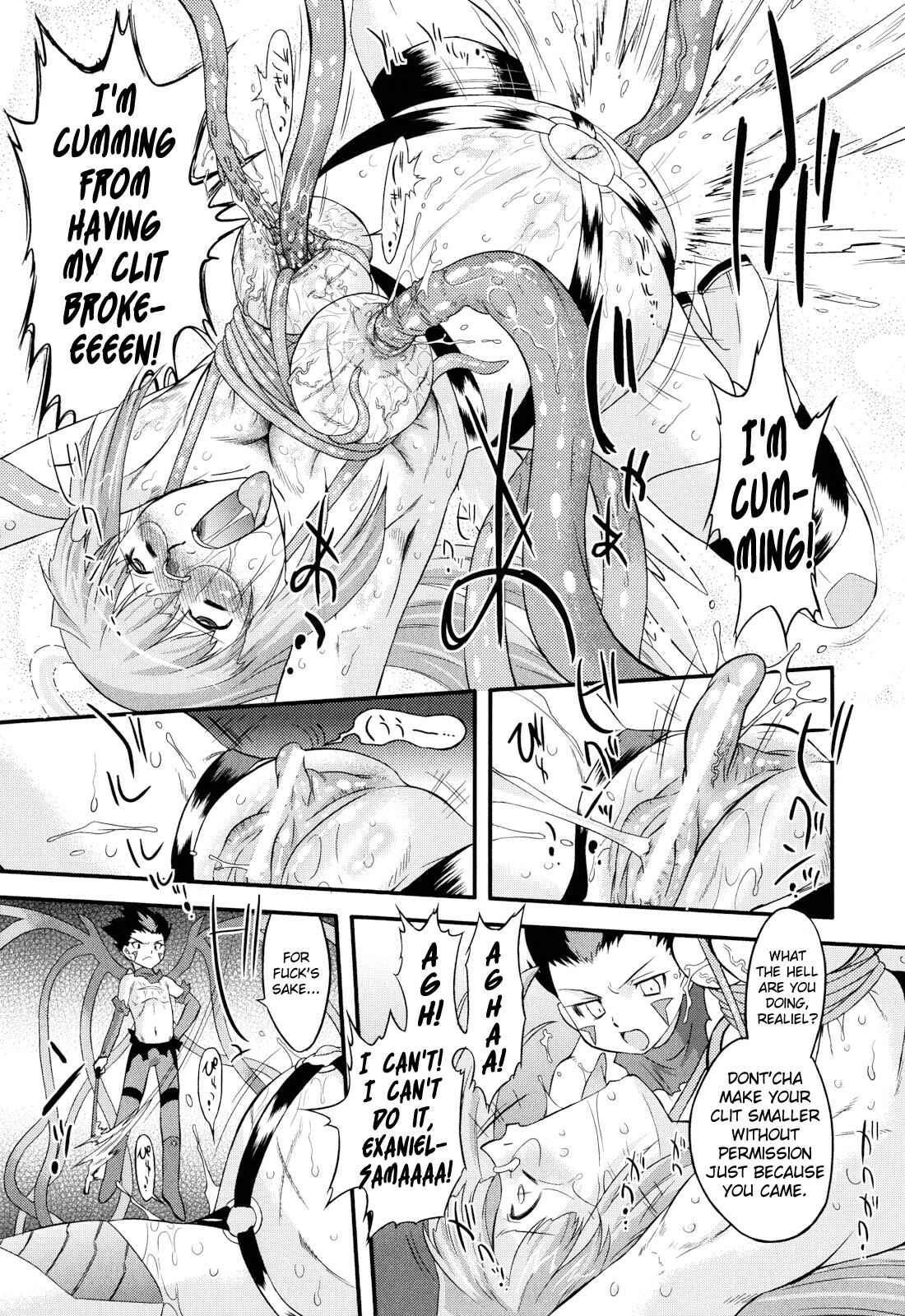 Page 5 Chapter 2 Angelic Desire
