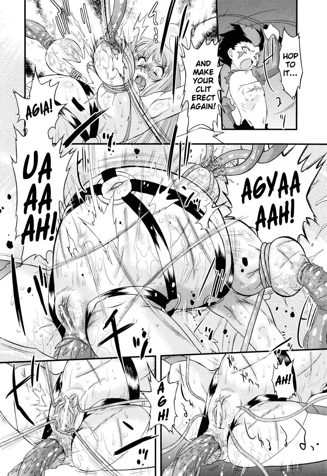 Page 6 Chapter 2 Angelic Desire