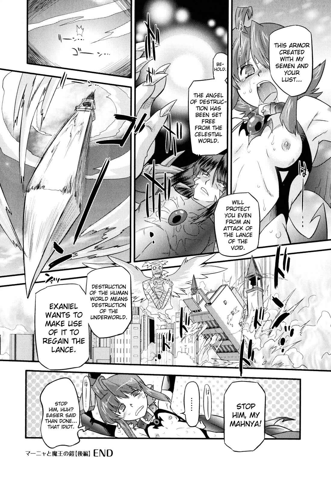 Page 8 Chapter 7 Angelic Desire