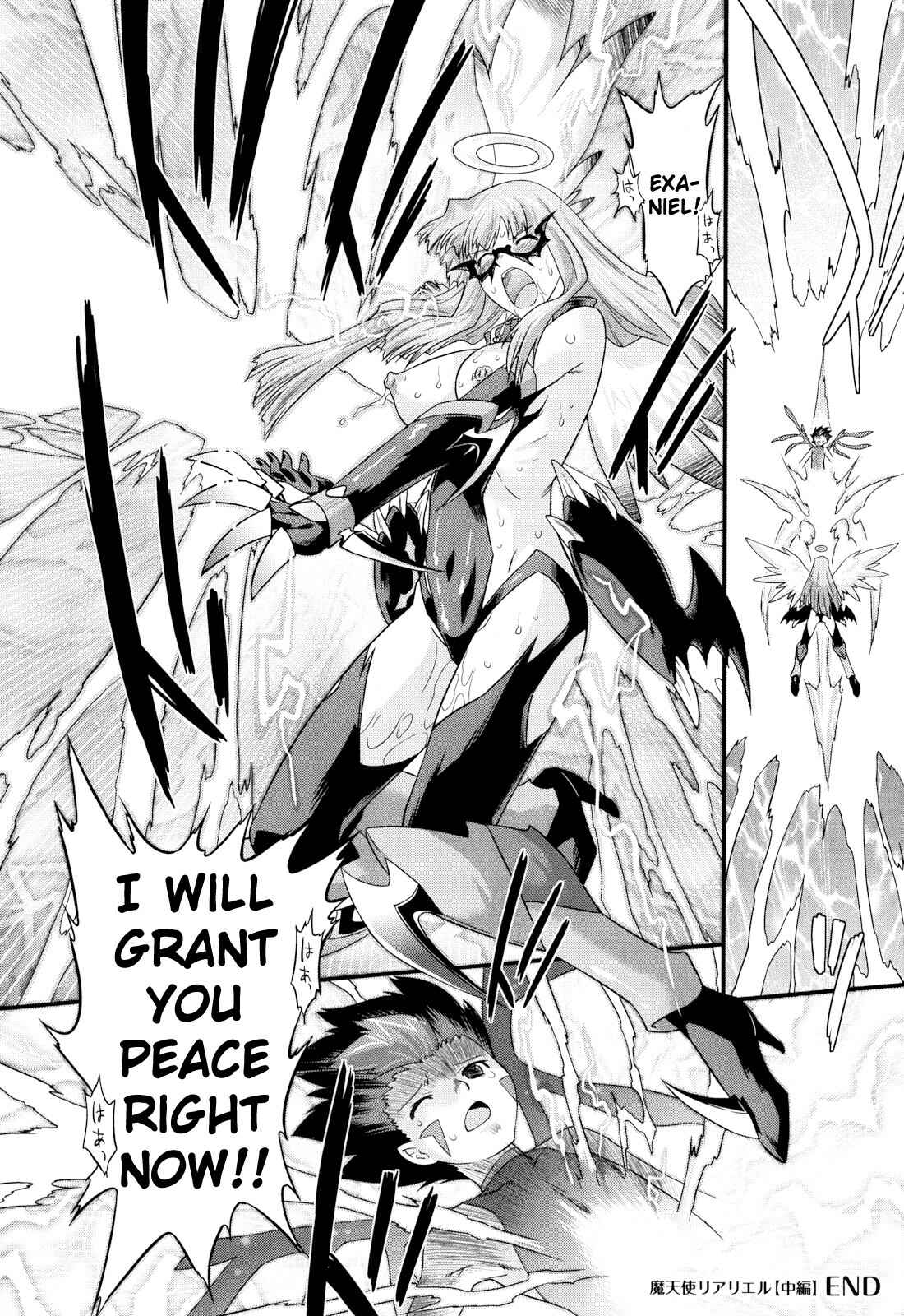 Page 12 Chapter 16 Angelic Desire
