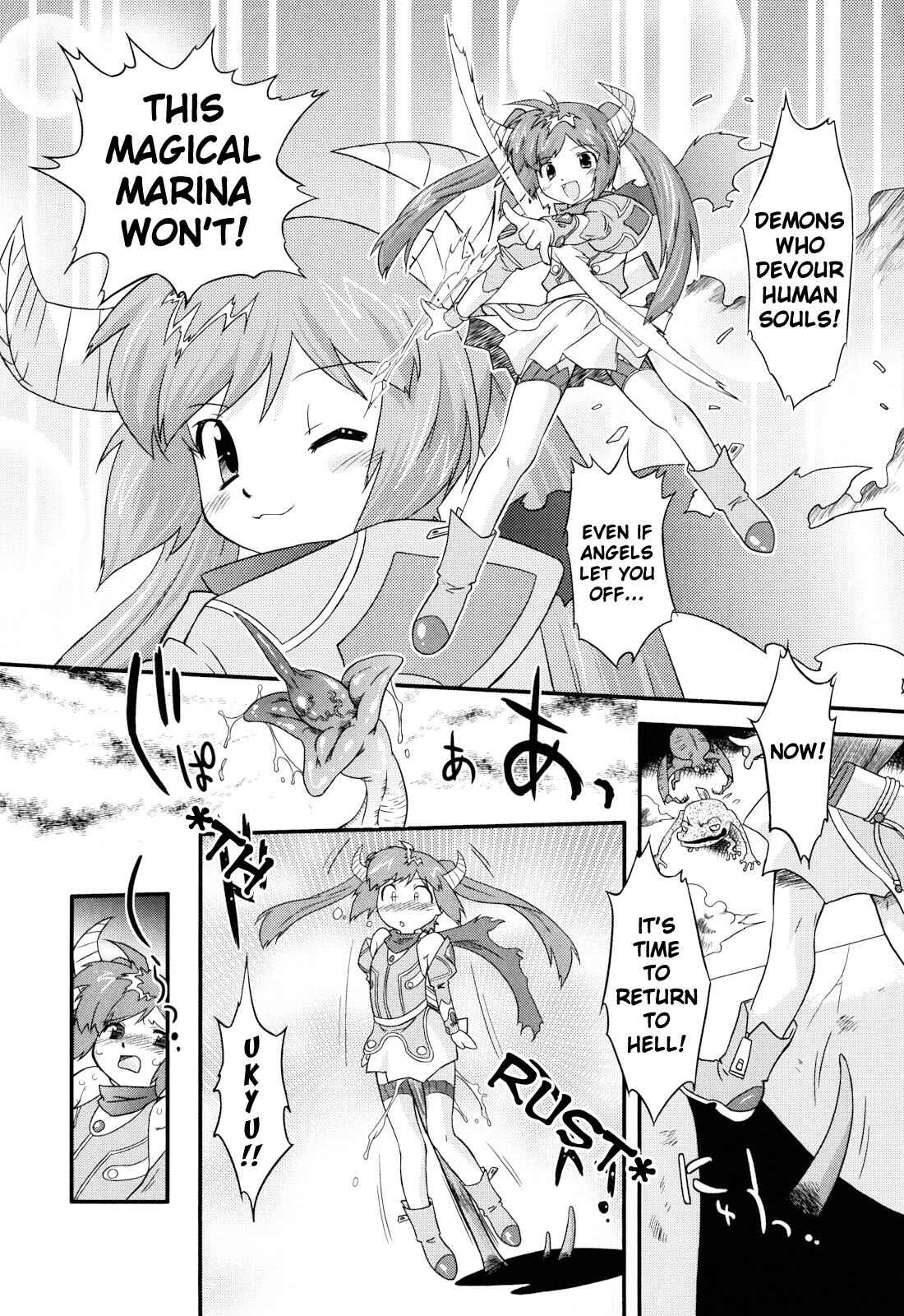 Page 2 Chapter 4 Angelic Desire
