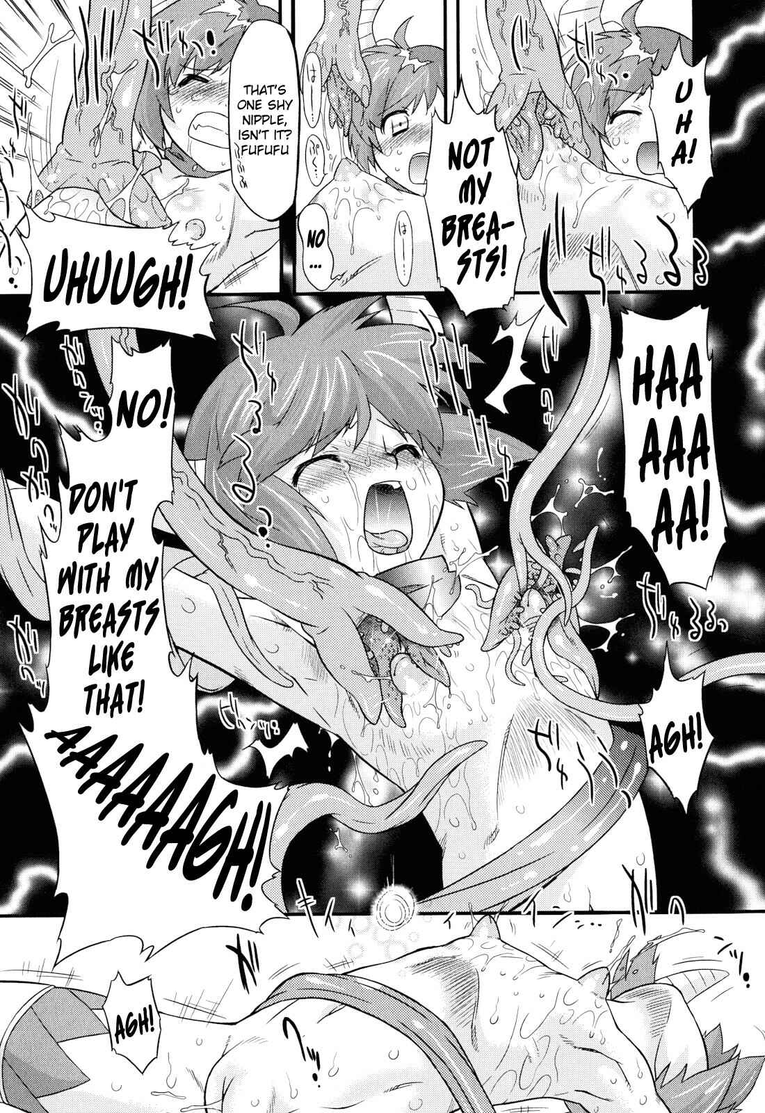 Page 5 Chapter 4 Angelic Desire