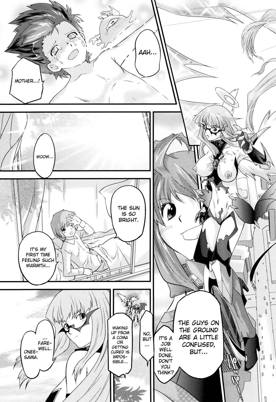 Page 10 Chapter 17 Angelic Desire