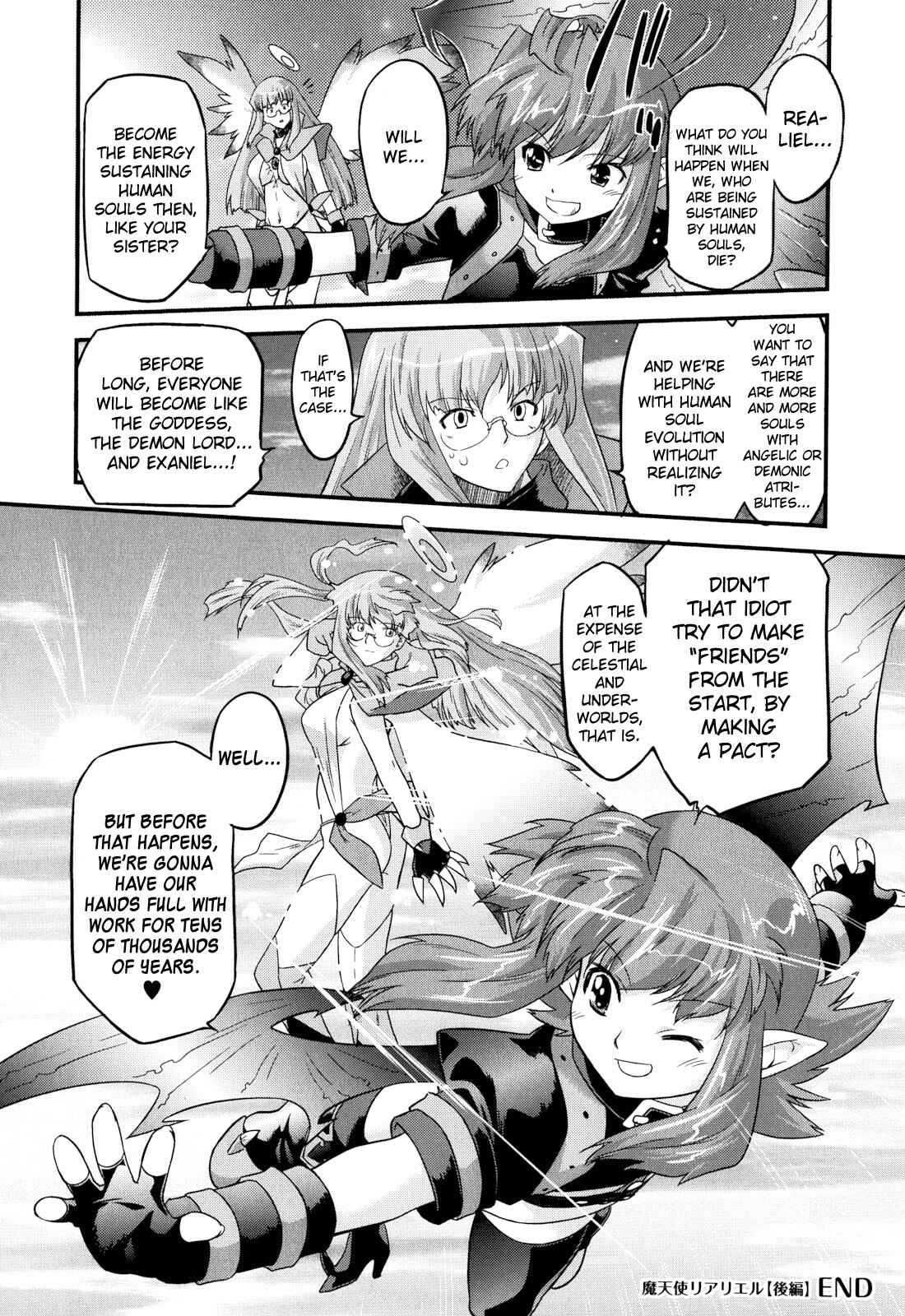 Page 15 Chapter 17 Angelic Desire